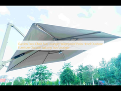 Καρέκλα πισίνας κήπου ξαπλώστρα αντηλιακή παπαριέρα ξενοδοχείο εξωτερικά έπιπλα εξωτερικό μπαλκόνι ξαπλώστρα